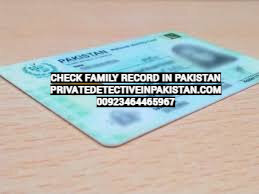 CHECK FAMILY RECORD IN PAKISTAN